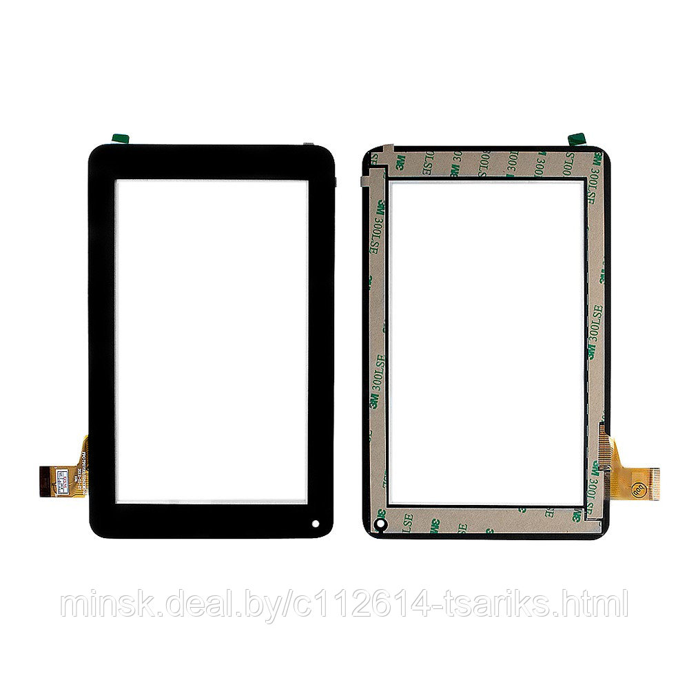 Сенсорное стекло, тачскрин для планшета Digma iDj7n, Optima 7.1, Mystery MID-721, SUPRA M713G, Explay N1, 7" - фото 1 - id-p101238996