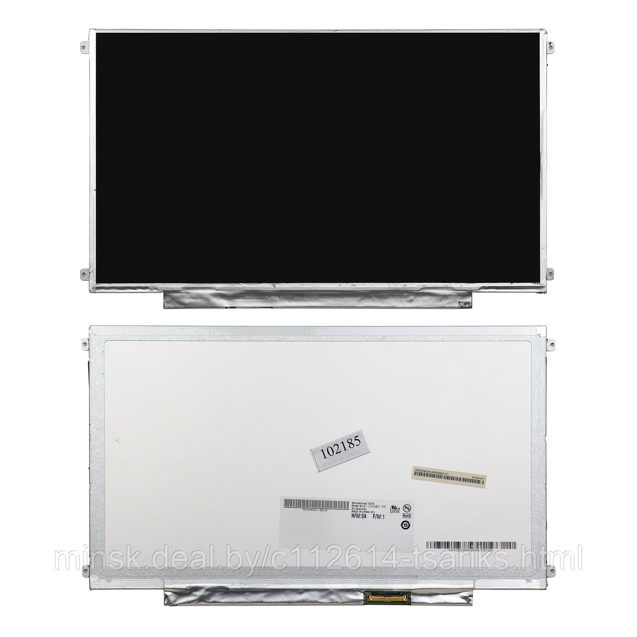 Матрица для ноутбука 13.3" 1366x768 WXGA, 40 pin LVDS, Slim, LED, TN, крепления слева/справа (уши), глянцевая. - фото 1 - id-p101234966