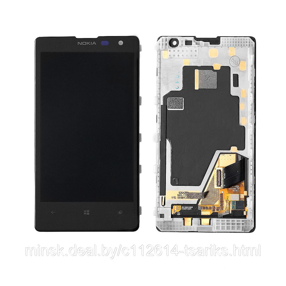 Дисплей, матрица и тачскрин для смартфона Nokia Lumia 1020, 4.5" 768x1280, A+. Черный. - фото 1 - id-p101238717