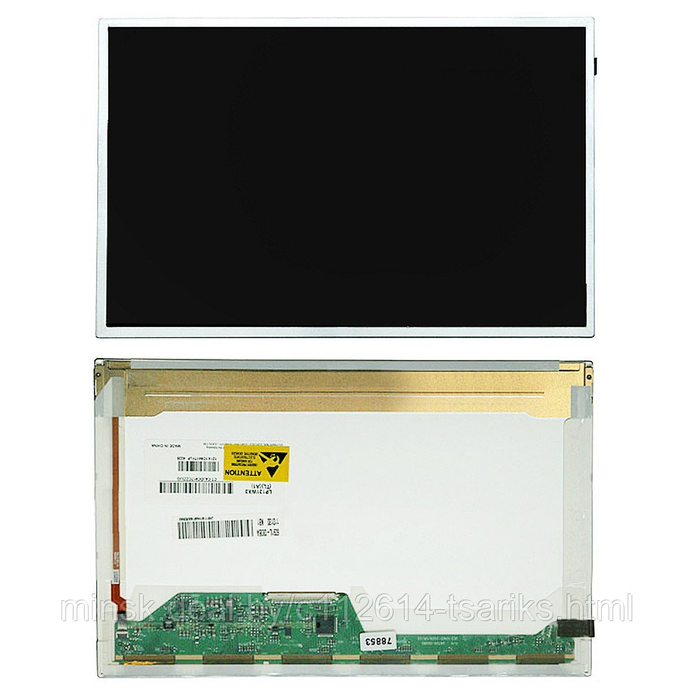 Матрица для ноутбука 12.1" 1280x800 WXGA, 40 pin LVDS, Normal, LED, TN, без крепления, глянцевая. PN: - фото 1 - id-p101234833