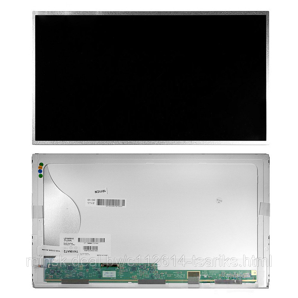 Матрица для ноутбука 15.6" 1366x768 WXGA, 40 pin LVDS, Normal, LED, TN, без крепления, глянцевая. PN: - фото 1 - id-p101235305