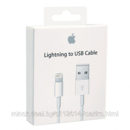 Кабель для iPhone 5, 5S, 6, 6S, Apple Lightning USB ORG - фото 1 - id-p101235054