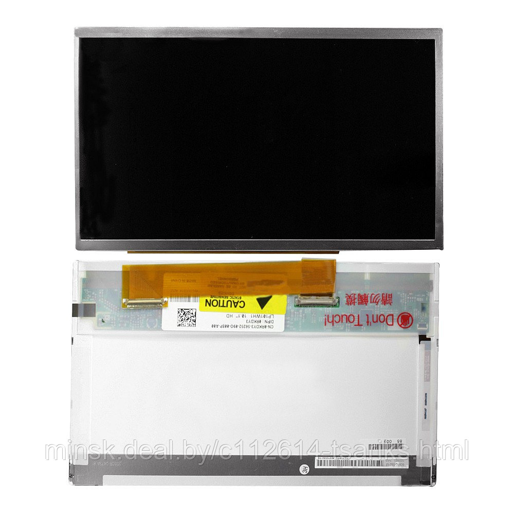 Матрица для ноутбука 10.1" 1366x768 WXGA, 40 pin LVDS, Normal, LED, TN, без крепления, глянцевая. PN: - фото 1 - id-p101235480