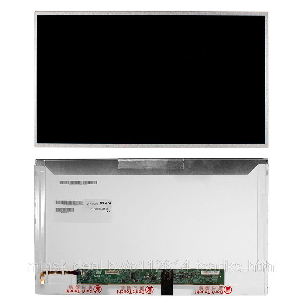 Матрица для ноутбука 15.6" 1366x768 WXGA, 30 pin eDP, Normal, LED, TN, без крепления, глянцевая. PN: - фото 1 - id-p101235926