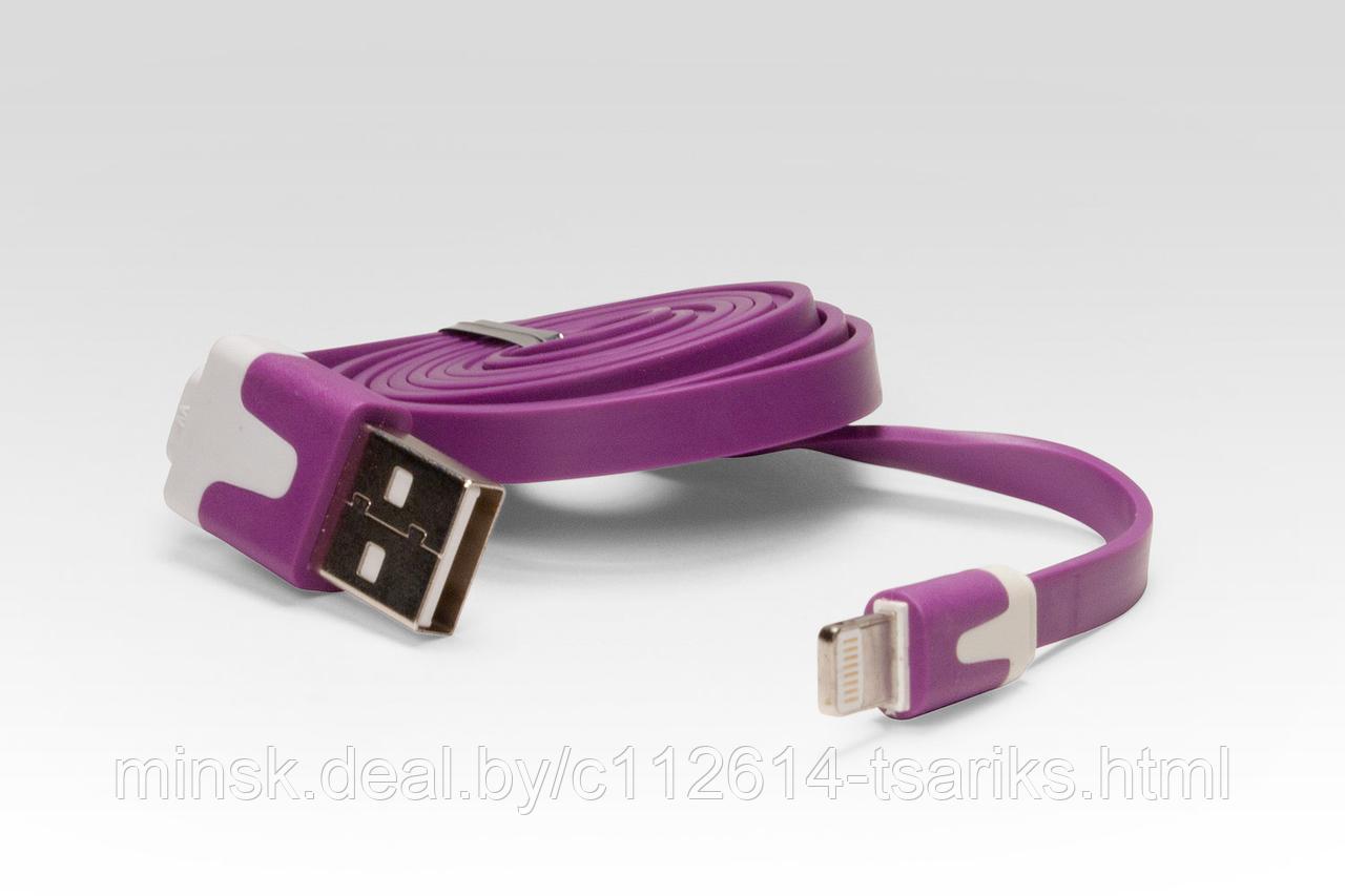 Кабель цветной Lightning для подключения к USB Apple iPhone X, iPhone 8 Plus, iPhone 7 Plus, iPhone 6 Plus, - фото 1 - id-p101237947