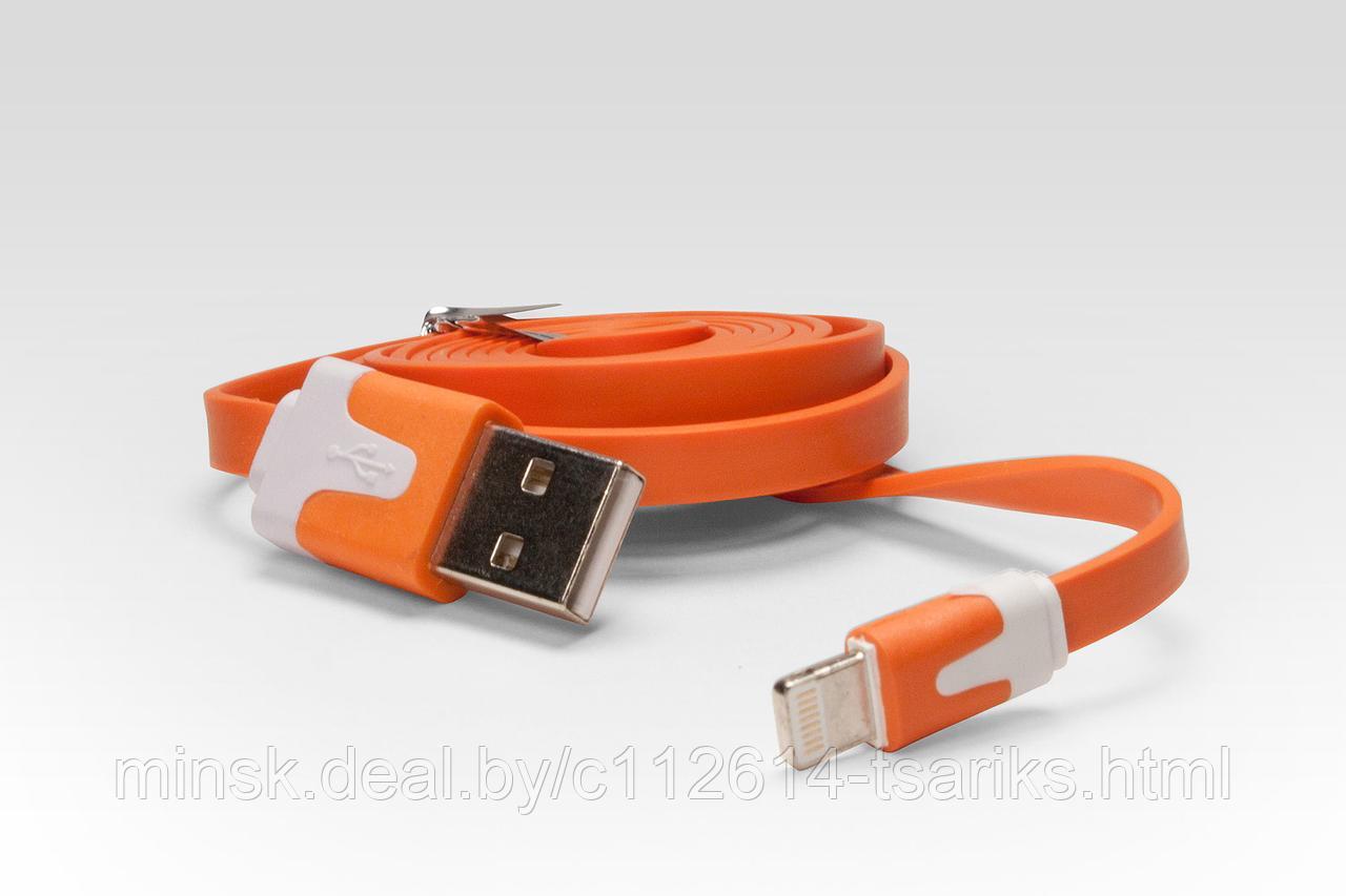 Кабель цветной Lightning для подключения к USB Apple iPhone X, iPhone 8 Plus, iPhone 7 Plus, iPhone 6 Plus, - фото 1 - id-p101237943