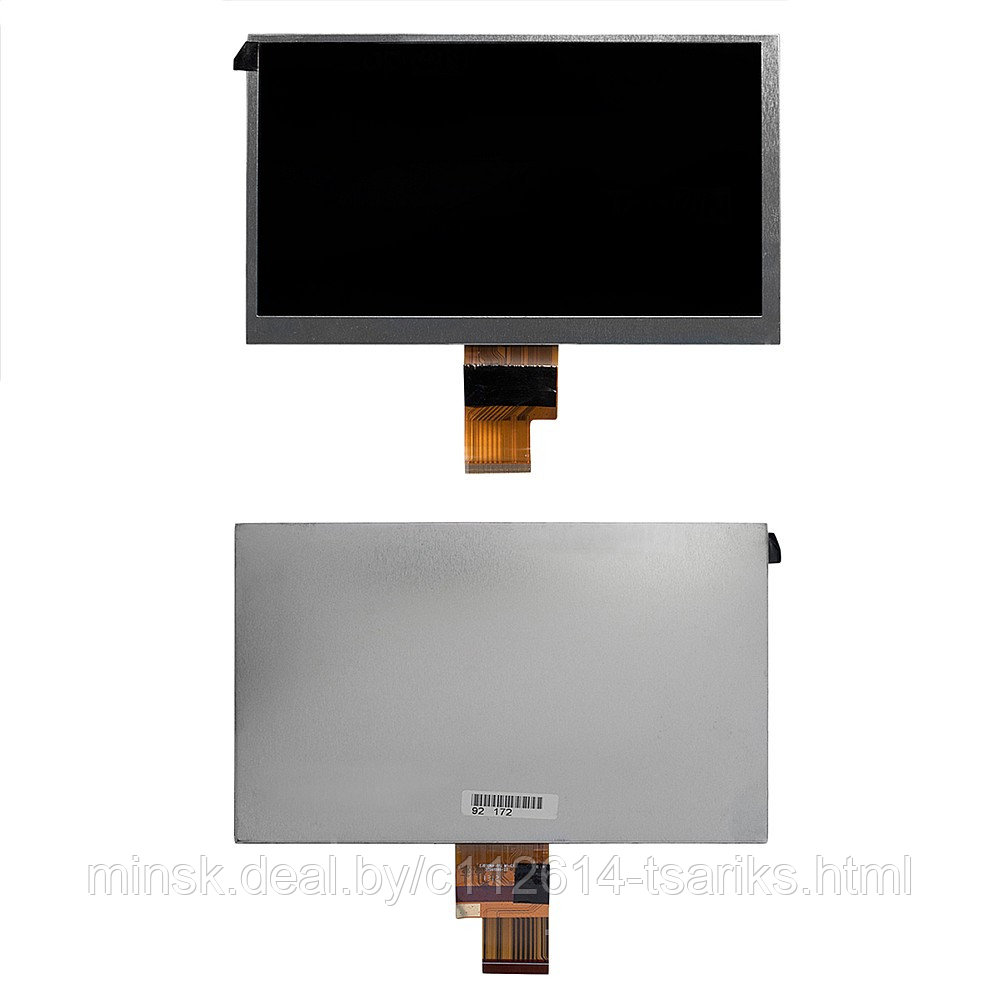 Матрица для планшета 7.0" 1024x600 WSVGA, 40 pin LED, Acer Iconia Tab A100, teXet TM-7022, Iconbit NetTab - фото 1 - id-p101235388