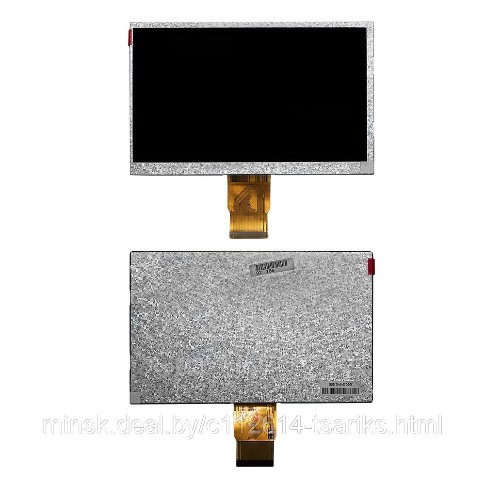 Матрица для планшета 7.0" 800x480 WVGA, 50 pin LED, teXet TM-7023, GoClever Tab R75. PN: GL070007T0-50 Ver 2. - фото 1 - id-p101238424