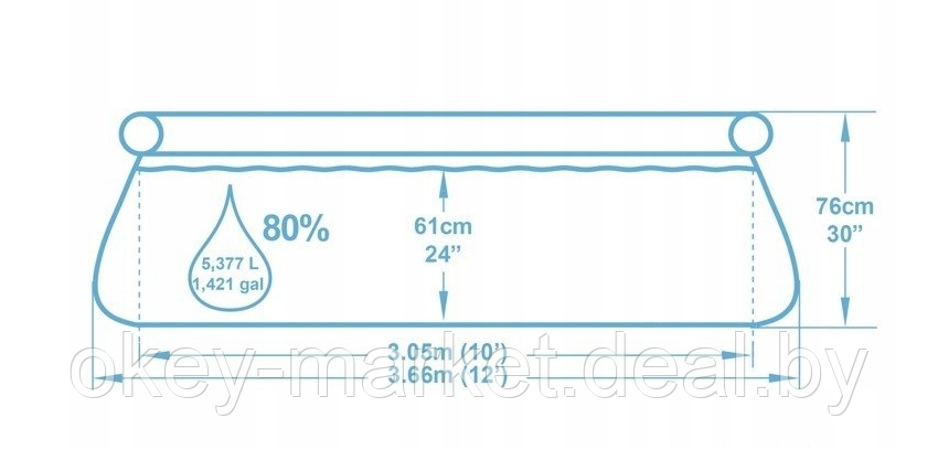 Надувной бассейн Bestway 57274 с фильтр-насосом (366х76) - фото 5 - id-p43678897