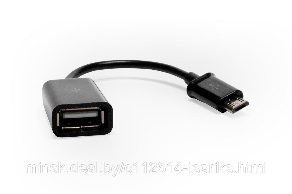 Кабель-переходник OTG MicroUSB -> USB 2.0 F для подключения USB устройств к смартфонам и планшетам Samsung, - фото 1 - id-p101239060