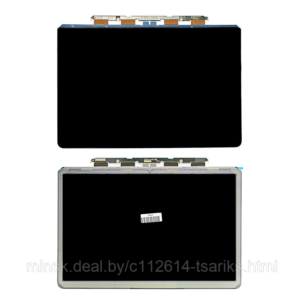 Матрица для ноутбука 13.3" 2560x1600 WQXGA, 30 pin eDP, Slim, LED, IPS, без крепления, глянцевая. PN: LP133WQ1 - фото 1 - id-p101237746