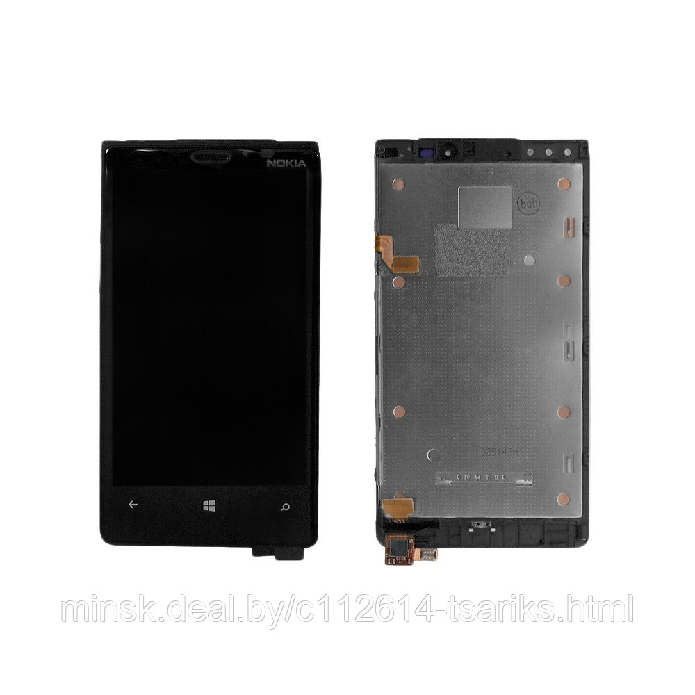 Дисплей, матрица и тачскрин для смартфона Nokia Lumia 920, 4.5" 768x1280, A+. Черный. - фото 1 - id-p101238950