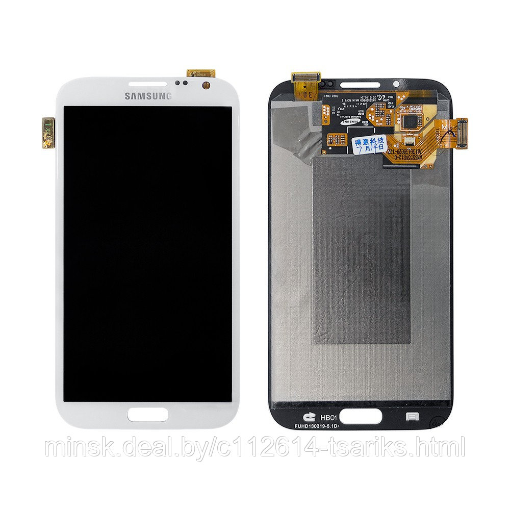 Дисплей, матрица и тачскрин для смартфона Samsung Galaxy Note 2, 5.55" 720x1280, A+. Белый. - фото 1 - id-p101238953