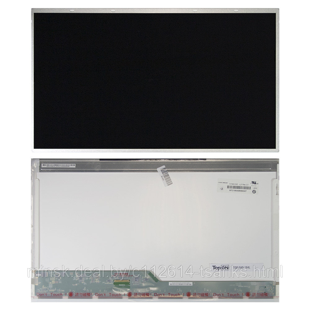 Матрица для ноутбука 18.4" 1920x1080 FHD, 40 pin LVDS, Normal, LED, TN, без крепления, глянцевая. PN: - фото 1 - id-p101235847