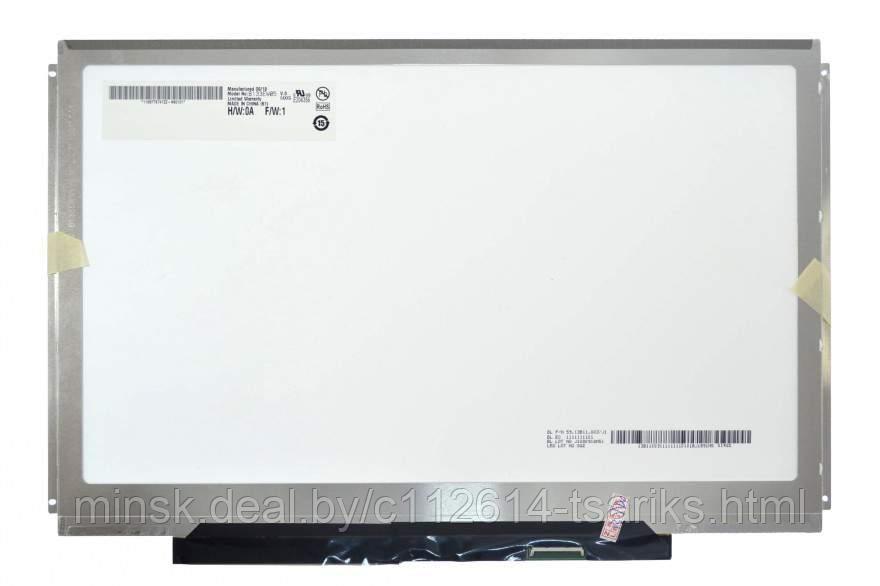 Матрица для ноутбука экран для ноутбука B133EW05 slim LED V.0 40 pin Матовая 1280x800 - фото 1 - id-p101240709