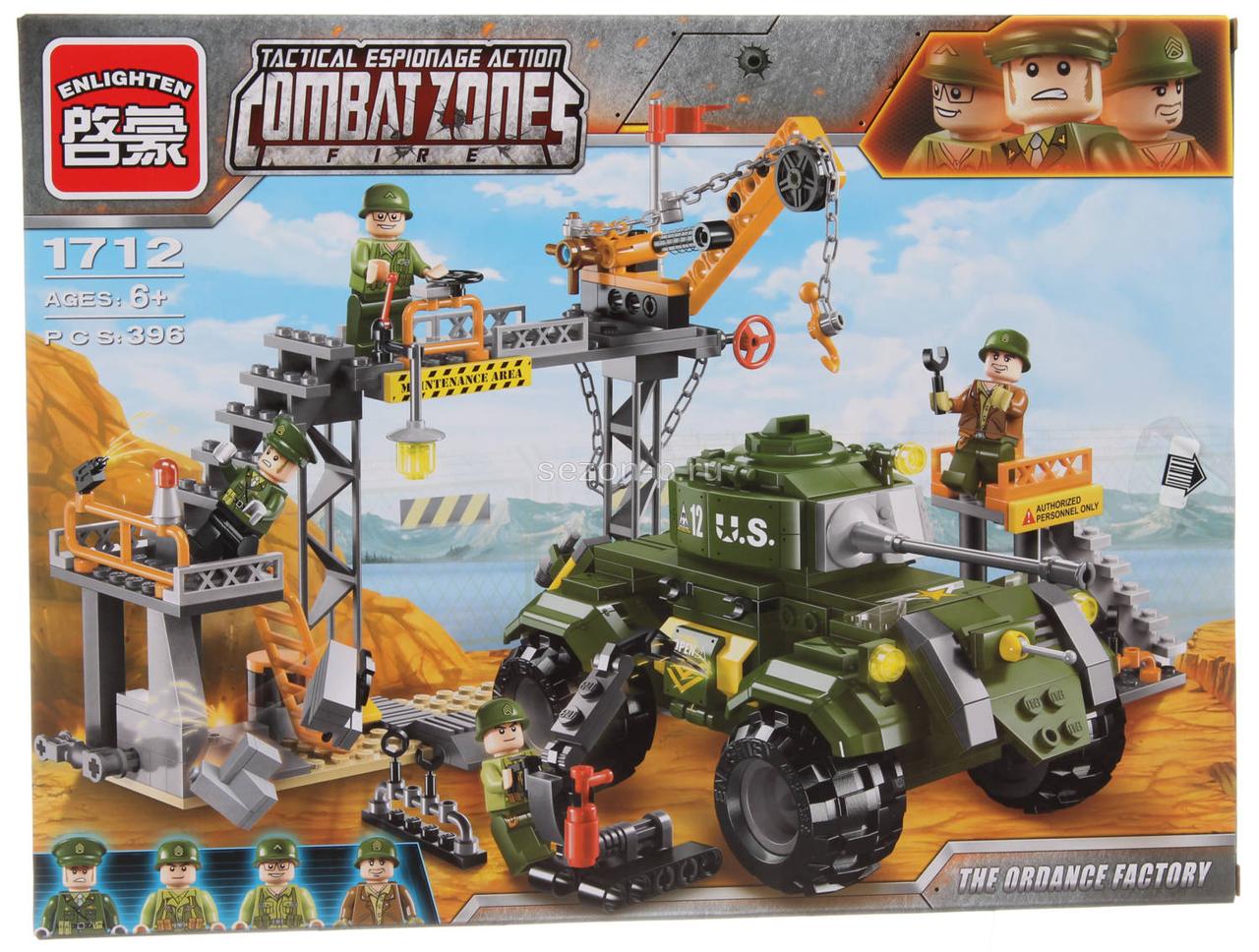 Конструктор Brick Enlighten 1712 "Военная база с танком" Российская военная техника, 396 деталей