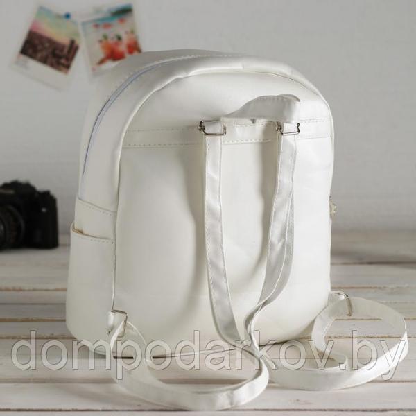 Рюкзак молодёжный, отдел на молнии, цвет белый - фото 2 - id-p101272812