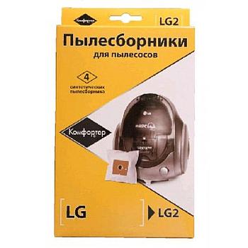 LG-2 синтетика комл. 4шт.+фильтр (10) KOMFORTER