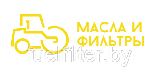 Фильтр топл груб оч цельнометал PL420 (с подкачкой и колбой в сборе) БЕЛАРУС МТЗ 1221(DEUTZ TCD2012L - фото 1 - id-p101324862