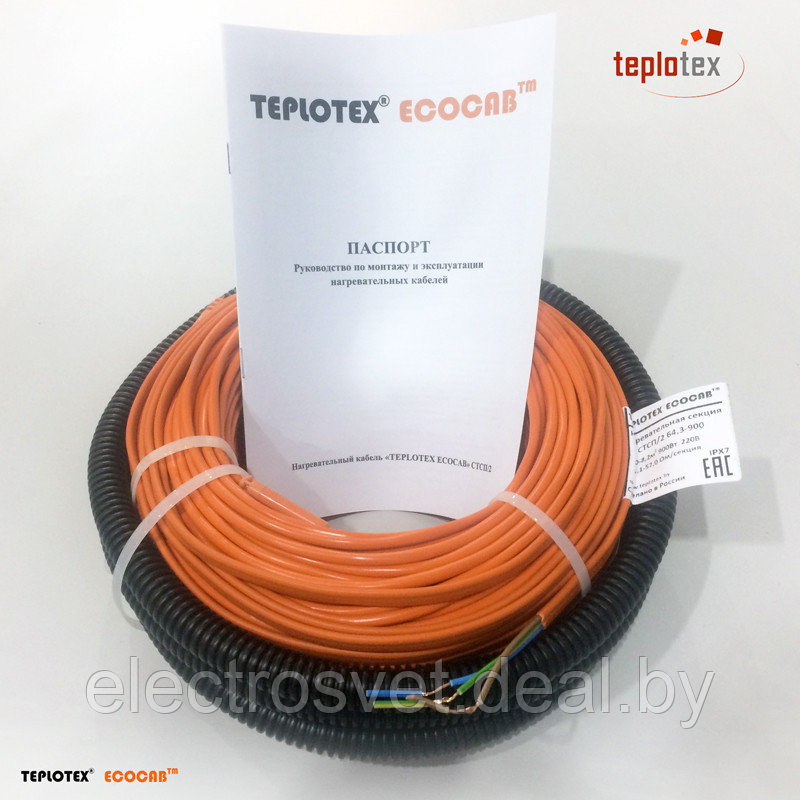Тонкий кабель TeplotexECOCAB 14W/ 10,6 м/ 150Вт - фото 1 - id-p101332632