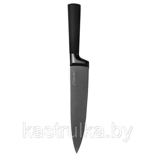 6 пр. набор ножей в акриловой колоде Maestro Mr-1413 - фото 4 - id-p101333206