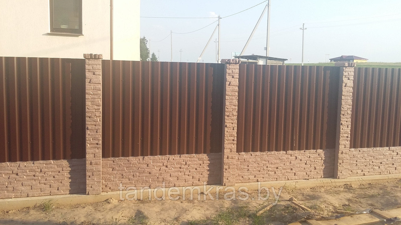 Бетонный забор "Базальт" комбинированный с металлопрофилем