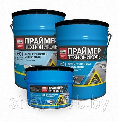 Праймер битумный ТехноНИКОЛЬ №01 РБ. 20л/16кг. Цена за 1 шт.