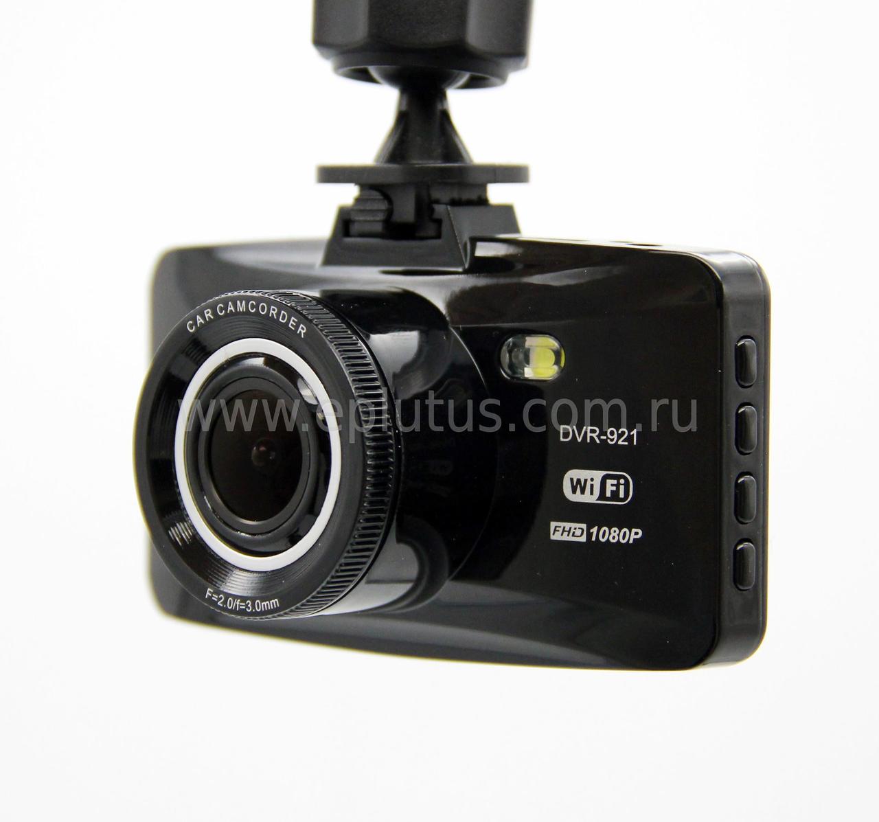 Видеорегистратор Eplutus DVR-921, Full HD 1920х1080 (25 к/с) + 720х480 (25 к/c), Wi-Fi, G-сенсор