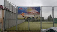 Баннерная реклама на заборе, баннерная растяжка, печать на баннере виниловом