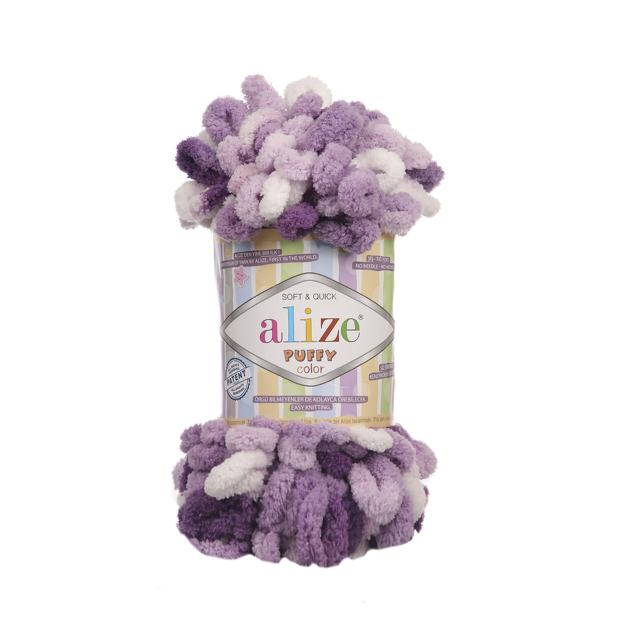 Alize Puffy Color цвет 5923 - фото 1 - id-p101386597