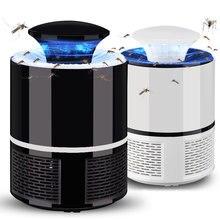Фотокаталитическая лампа от комаров USB Mosquito Killer Lamp 101 (чёрный)
