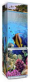 Виниловая наклейка на холодильник "Аквариум, рыбки, кораллы"