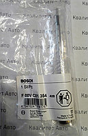 Клапан форсунки Bosch PEUGEOT, CITROEN 1.6HDI, мультипликатор F00VC01354