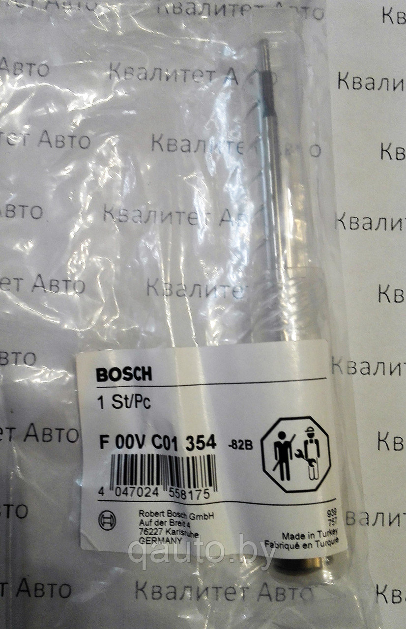 Клапан форсунки Bosch PEUGEOT, CITROEN 1.6HDI, мультипликатор F00VC01354 - фото 1 - id-p61481288