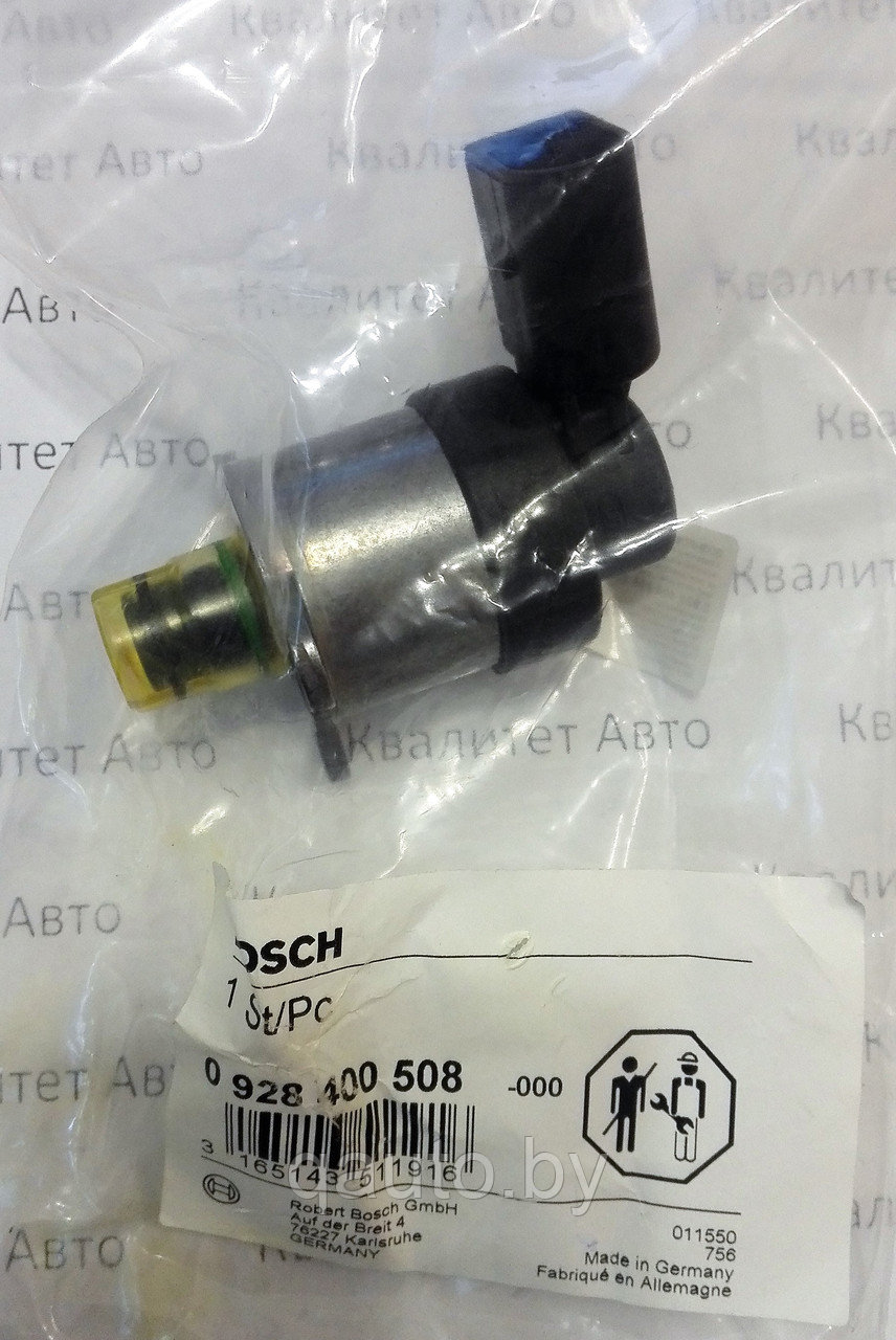 Дозирующий блок ТВНД Bosch MERCEDES 2.1CDI, 2.2CDI, 2.7CDI, 3.2CDI 0928400508 - фото 1 - id-p61485728