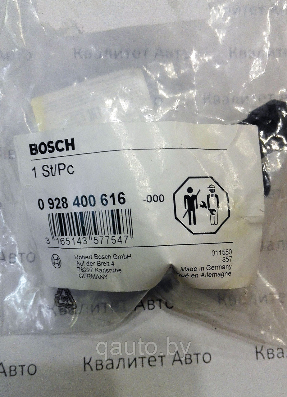 Дозирующий блок ТВНД Bosch VOLVO 2.4D 0928400616 - фото 4 - id-p61485731