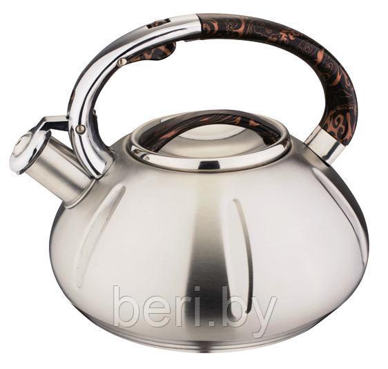 HM-5532 Чайник металлический со свистком Hoffmann, 3.3 литра - фото 1 - id-p101425492