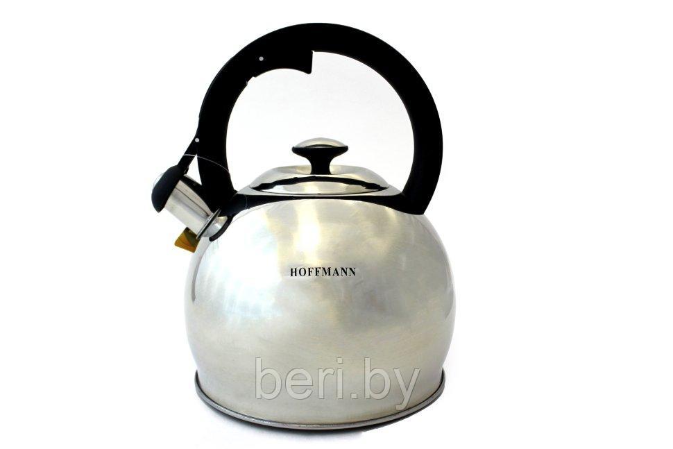 HM-5561 Чайник металлический со свистком 3,3 литра Hoffmann - фото 2 - id-p101435734