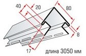 ПЛАНКА "НАРУЖНЫЙ УГОЛ" (белая/цветная) Т-12 (3050 ММ), ШТ. - фото 1 - id-p5308174