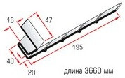 ПЛАНКА "ФАСКА" БЕЛАЯ Т-08 (3660 ММ), ШТ.