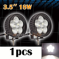 Фары круглые Lightway 18W Cir bar комплект 2 шт.: продажа, цена в ...