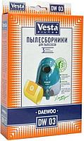 DW-03 комл. 5шт. Daewoo: RC-4805, 8001 Пылесборник VESTA FILTER