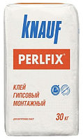 Гипсовый клей для ГКЛ KNAUF PERLFIX (Кнауф Перлфикс), 30 кг, РБ