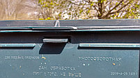 Ящик №12; серый; 435х333х112 мм пластиковый  кондитерский, фото 7