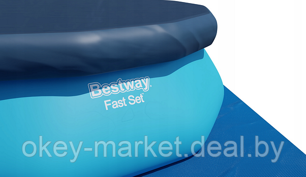 Надувной бассейн Bestway Fast Set 57270 (305x76)  15в1, фото 3