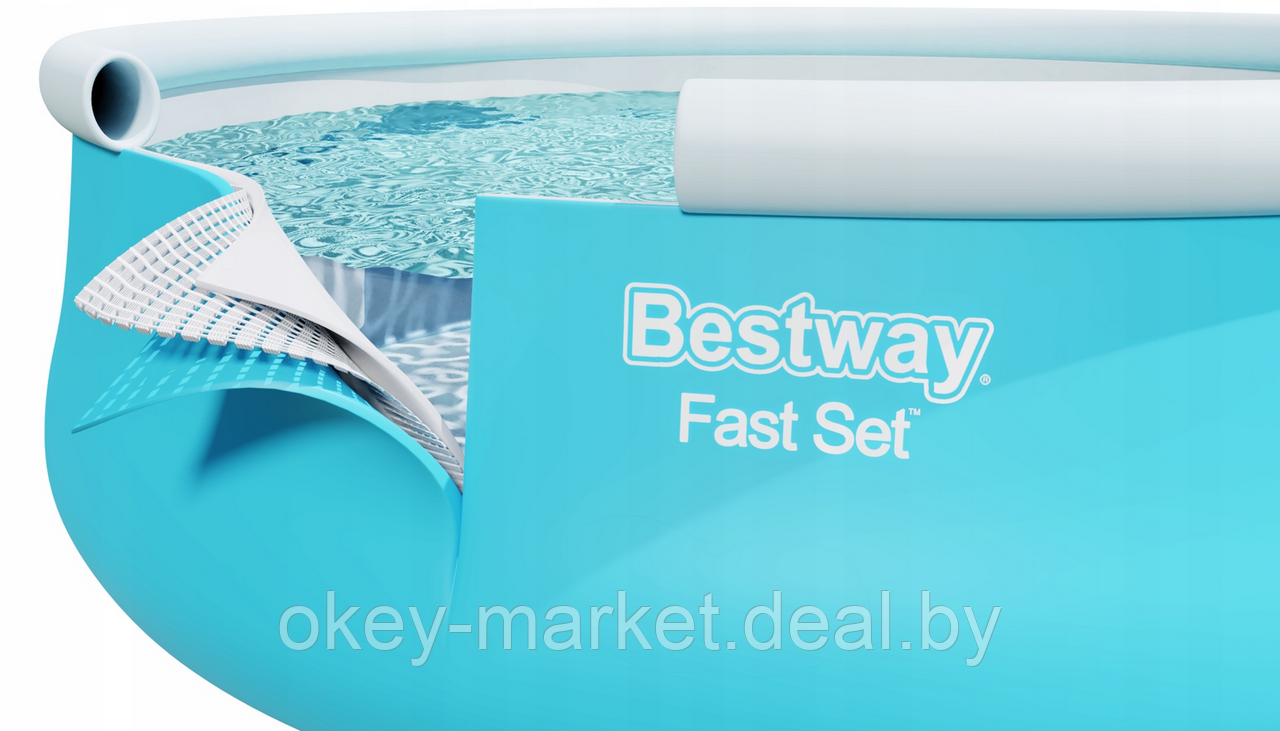 Надувной бассейн Bestway Fast Set 57270 (305x76) 15в1 - фото 6 - id-p101492836