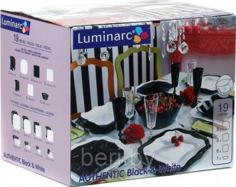 E6195 Столовый сервиз, набор тарелок Luminarc Authentic Black&White, 19 предметов, 6 персон - фото 3 - id-p101493773
