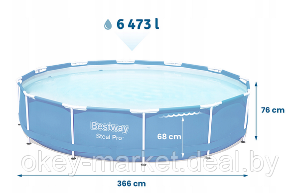 Каркасный бассейн Bestway Steel Pro 56681 (366х76) 9в1, фото 3