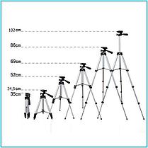 Штатив для камеры и телефона Tripod 3110 (35-102 см) с чехлом, фото 3