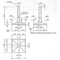 Фундаменты под промежуточные опоры Серия 3.407.1-144, 3.407.1-115, 3.407.1-159